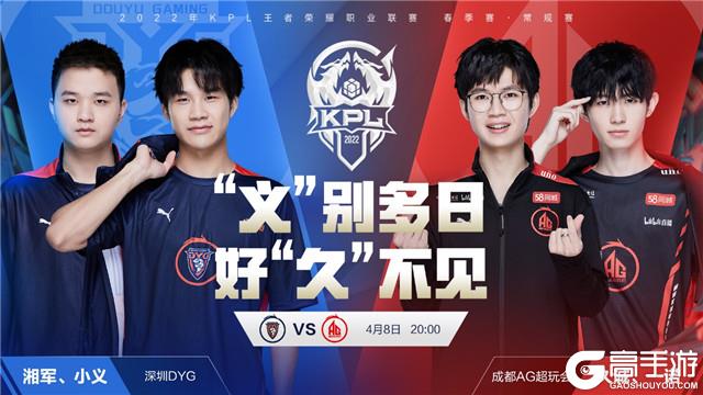 他们如何 他们如何