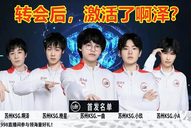 世界级的明 世界级的明