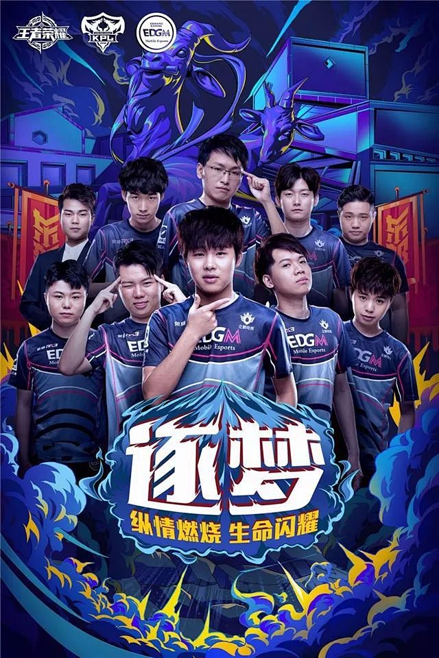NBA赛场