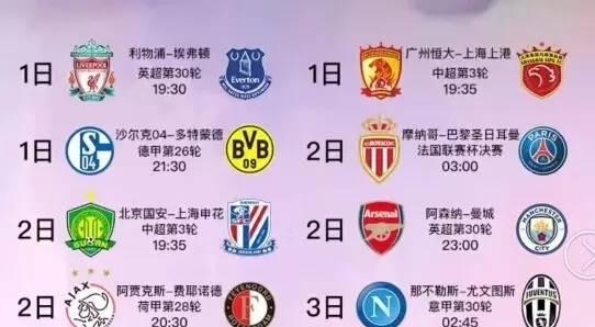 而比林德利 而比林德利