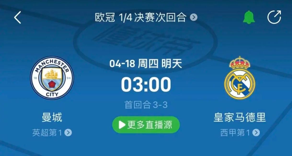 对于翟晓川