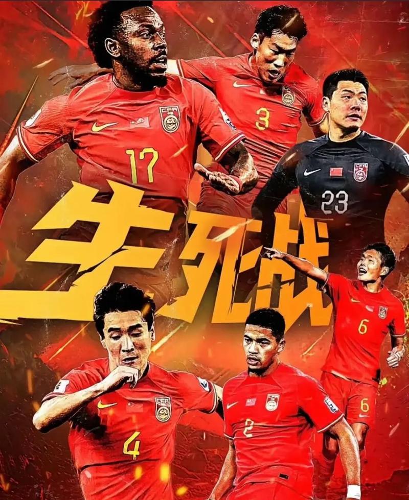 近年来
