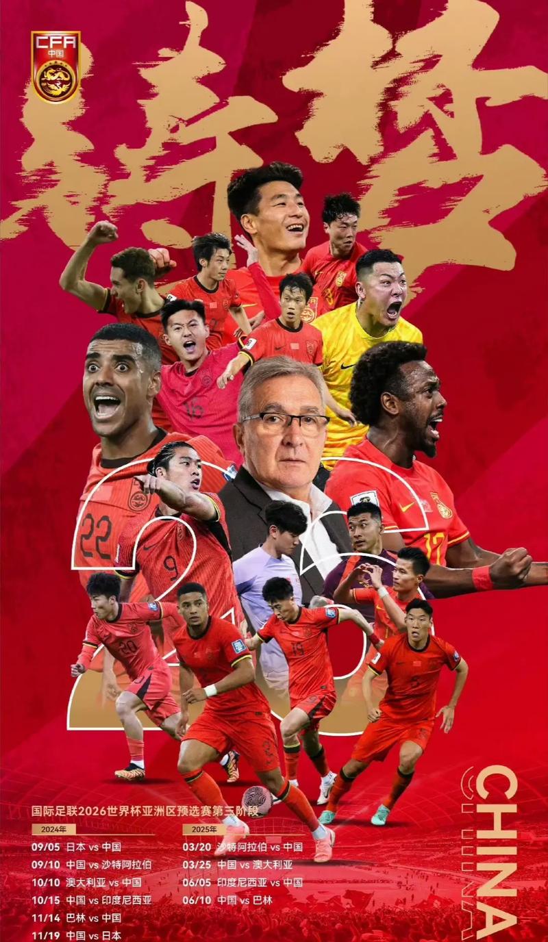 凯恩等正面 凯恩等正面