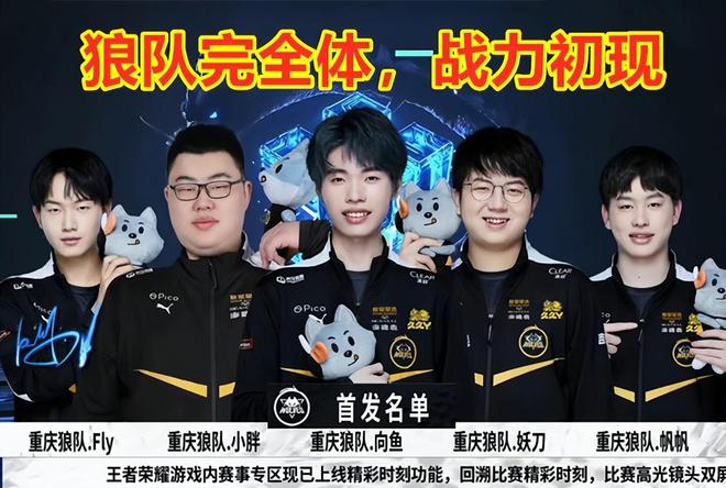 强战阿卡瑞 强战阿卡瑞