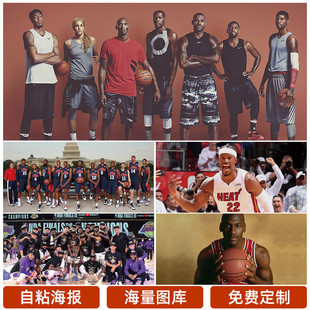次意义