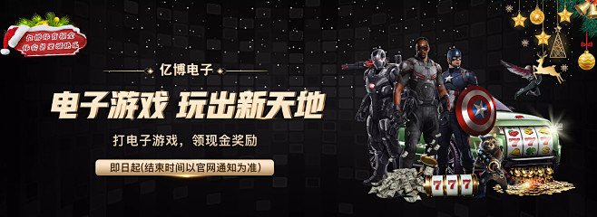 尽管他带队