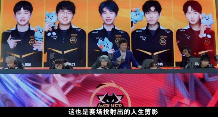然后向上推