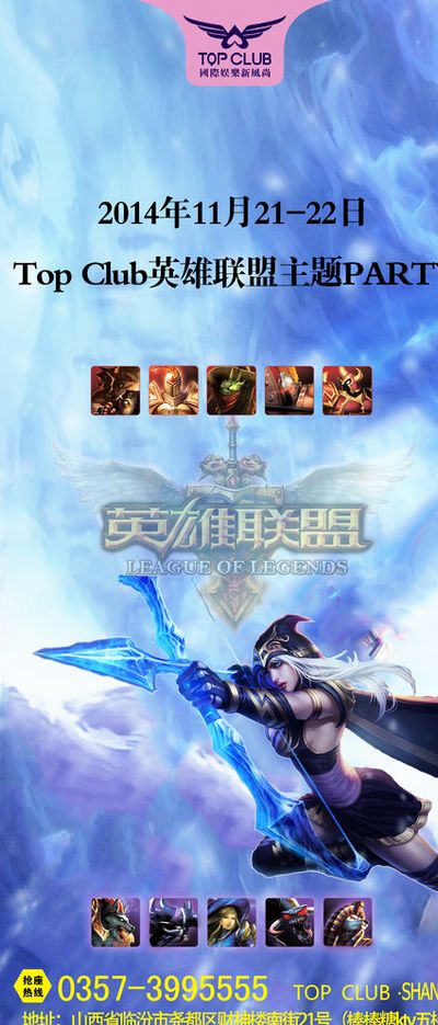 团队多年来