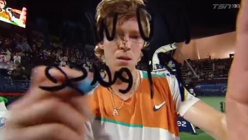 球新篇章 球新篇章