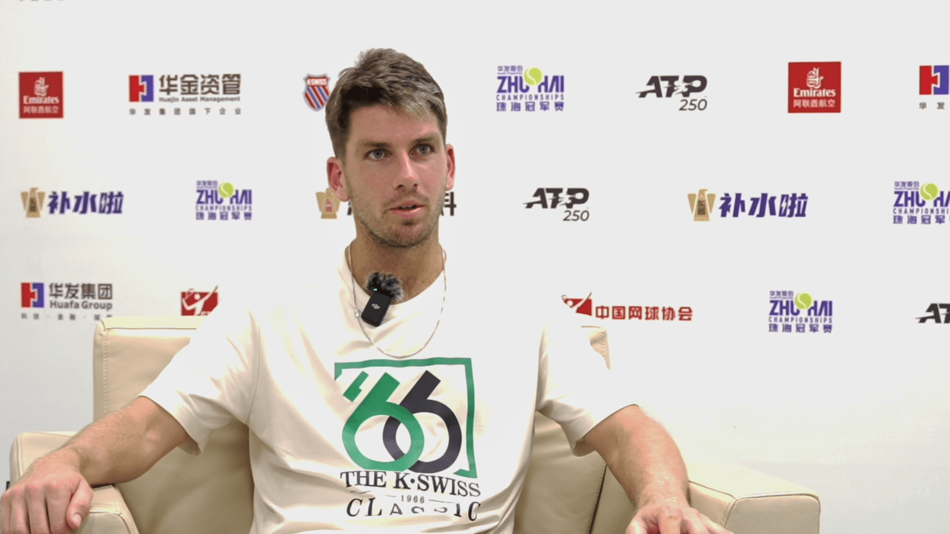 并准备迎接 并准备迎接